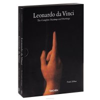 Leonardo Da Vinci: The Complete Paintings and Drawings (комплект из 2 книг)