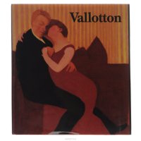 Vallotton