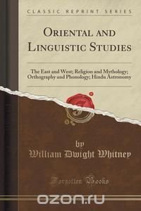 Oriental and Linguistic Studies