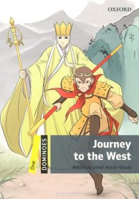 Journey to the West: Level 1