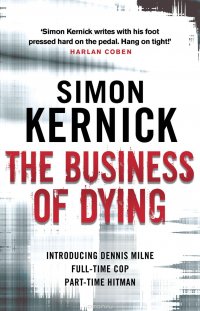 The Business Of Dying