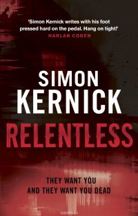 Relentless