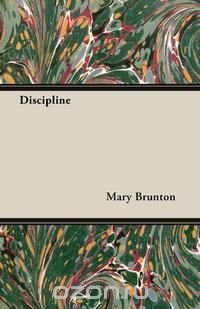 Discipline