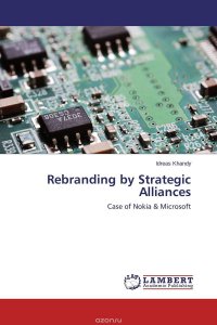 Rebranding by Strategic Alliances