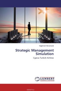 Strategic Management Simulation