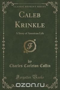 Caleb Krinkle