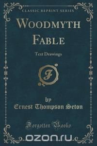 Woodmyth Fable