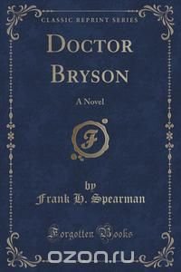 Doctor Bryson