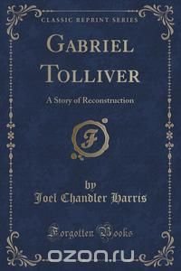 Gabriel Tolliver