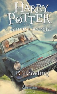 Harry Potter y la Camara Secreta