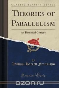 Theories of Parallelism