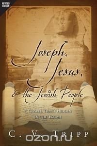 Joseph, Jesus, and the Jewish People