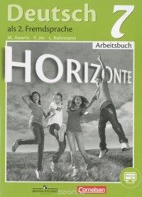 Deutsch 7: Arbeitsbuch: Level A2 / Немецкий язык. 7 класс. Рабочая тетрадь