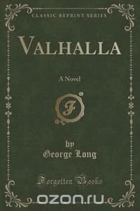 Valhalla