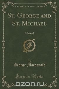 St. George and St. Michael