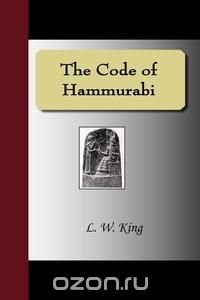 The Code of Hammurabi