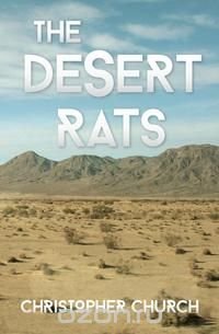 The Desert Rats