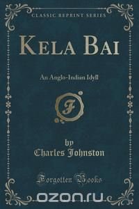 Kela Bai