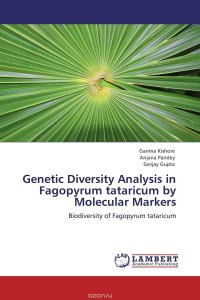 Genetic Diversity Analysis in Fagopyrum tataricum by Molecular Markers