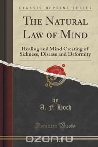 The Natural Law of Mind