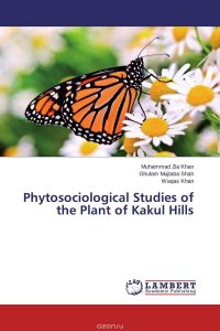 Phytosociological Studies of the Plant of Kakul Hills