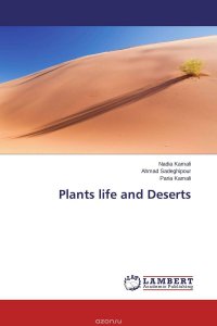 Plants life and Deserts