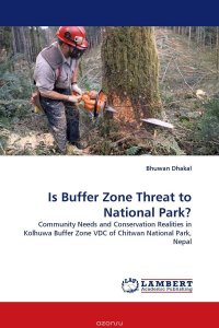 Is Buffer Zone Threat to National Park?