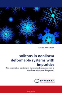 solitons in nonlinear deformable systems with impurities