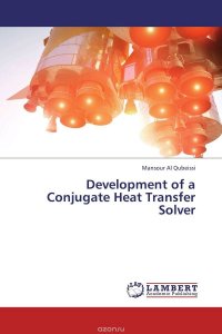 Development of a Conjugate Heat Transfer Solver