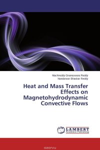 Heat and Mass Transfer Effects on Magnetohydrodynamic Convective Flows