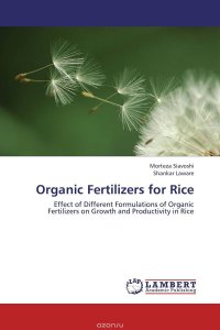 Organic Fertilizers for Rice