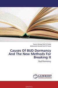 Causes Of BUD Dormancy And The New Methods For Breaking It