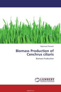 Biomass Production of Cenchrus ciliaris