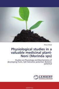 Physiological studies in a valuable medicinal plant-Noni (Morinda sps)