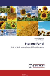  - «Storage Fungi»