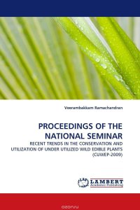 Veerambakkam Ramachandran - «PROCEEDINGS OF THE NATIONAL SEMINAR»