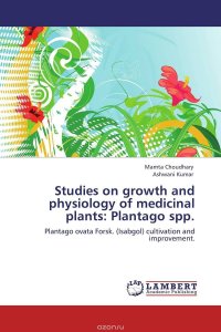 Studies on growth and physiology of medicinal plants: Plantago spp