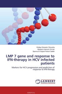 LMP 7 gene and response to IFN-therapy in HCV infected patients