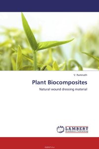 Plant Biocomposites