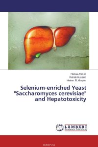 Selenium-enriched Yeast 