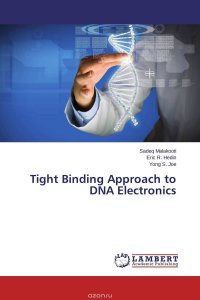 Tight Binding Approach to DNA Electronics