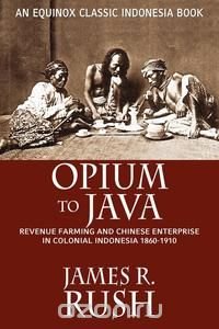 Opium to Java