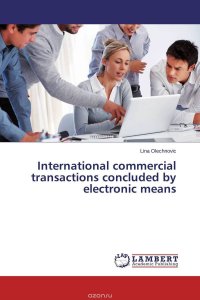 International commercial transactions concluded by electronic means