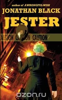 Jester