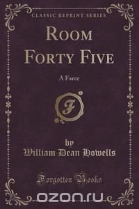 Room Forty Five