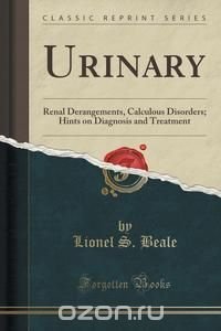 Urinary