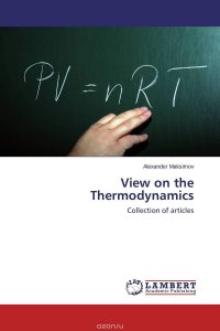 View on the Thermodynamics