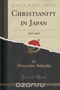 Christianity in Japan