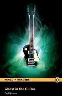 Ghost in the Guitar: Level 3