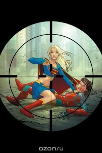 Supergirl: Friends and Fugitives